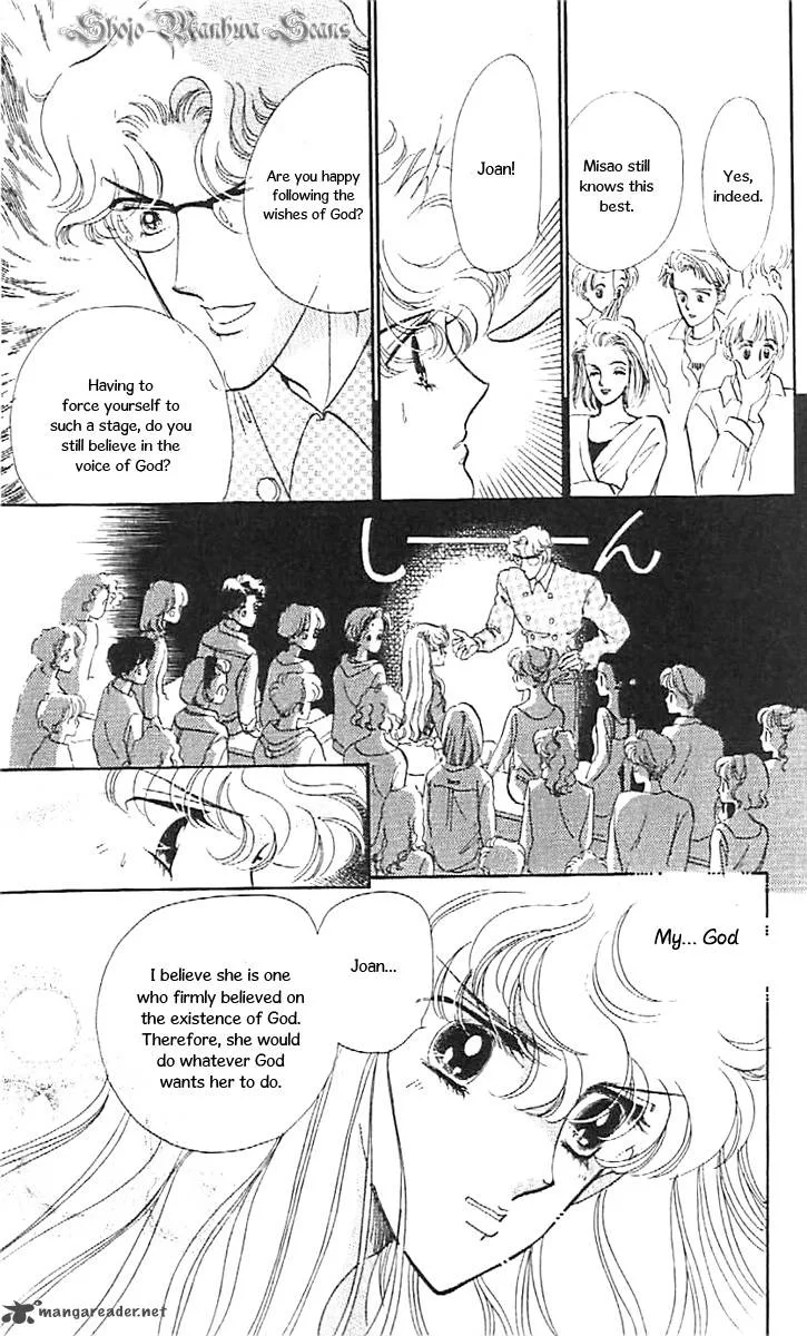 Mou Hitori no Marionette Chapter 36 page 7