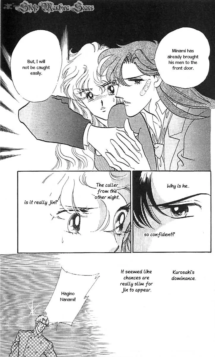 Mou Hitori no Marionette Chapter 36 page 27