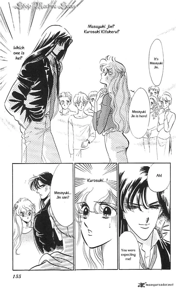 Mou Hitori no Marionette Chapter 36 page 21