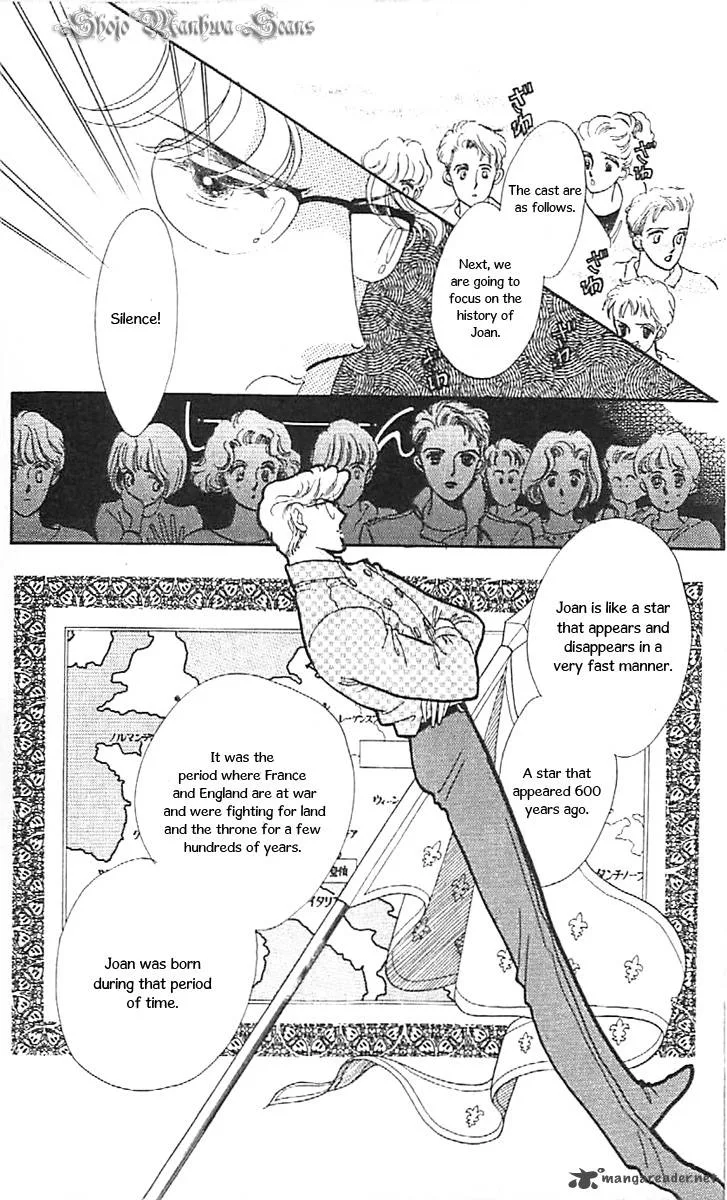 Mou Hitori no Marionette Chapter 36 page 2