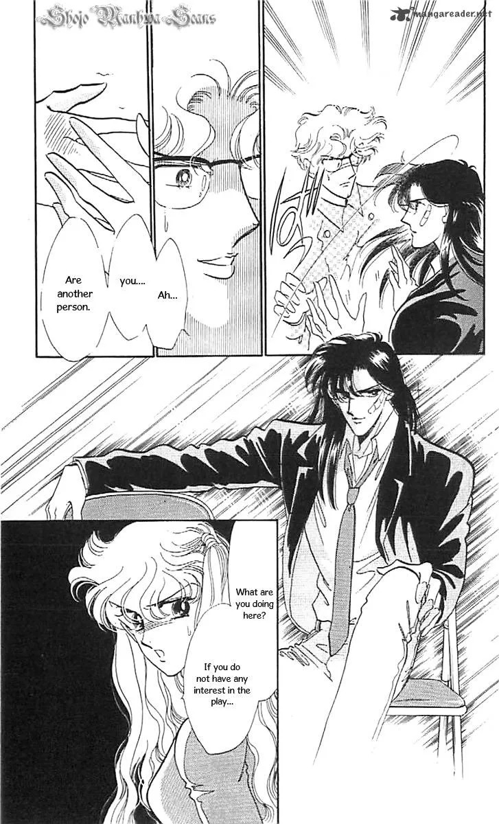 Mou Hitori no Marionette Chapter 36 page 25