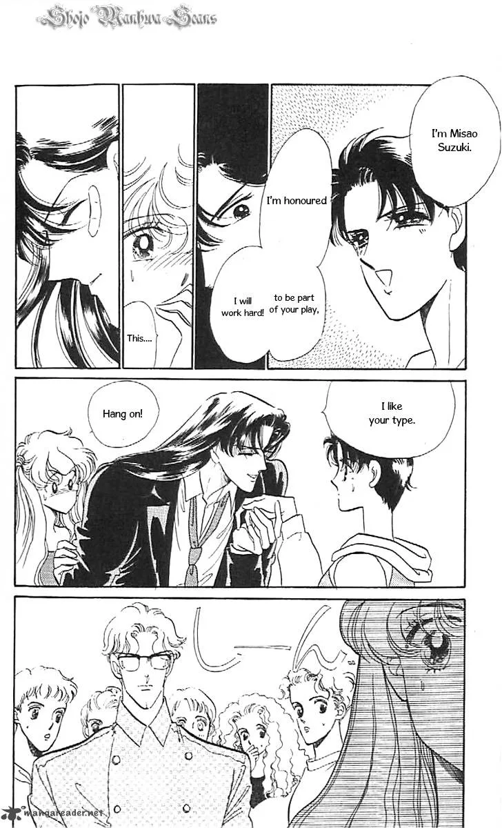 Mou Hitori no Marionette Chapter 36 page 22