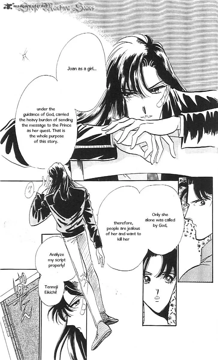 Mou Hitori no Marionette Chapter 36 page 29