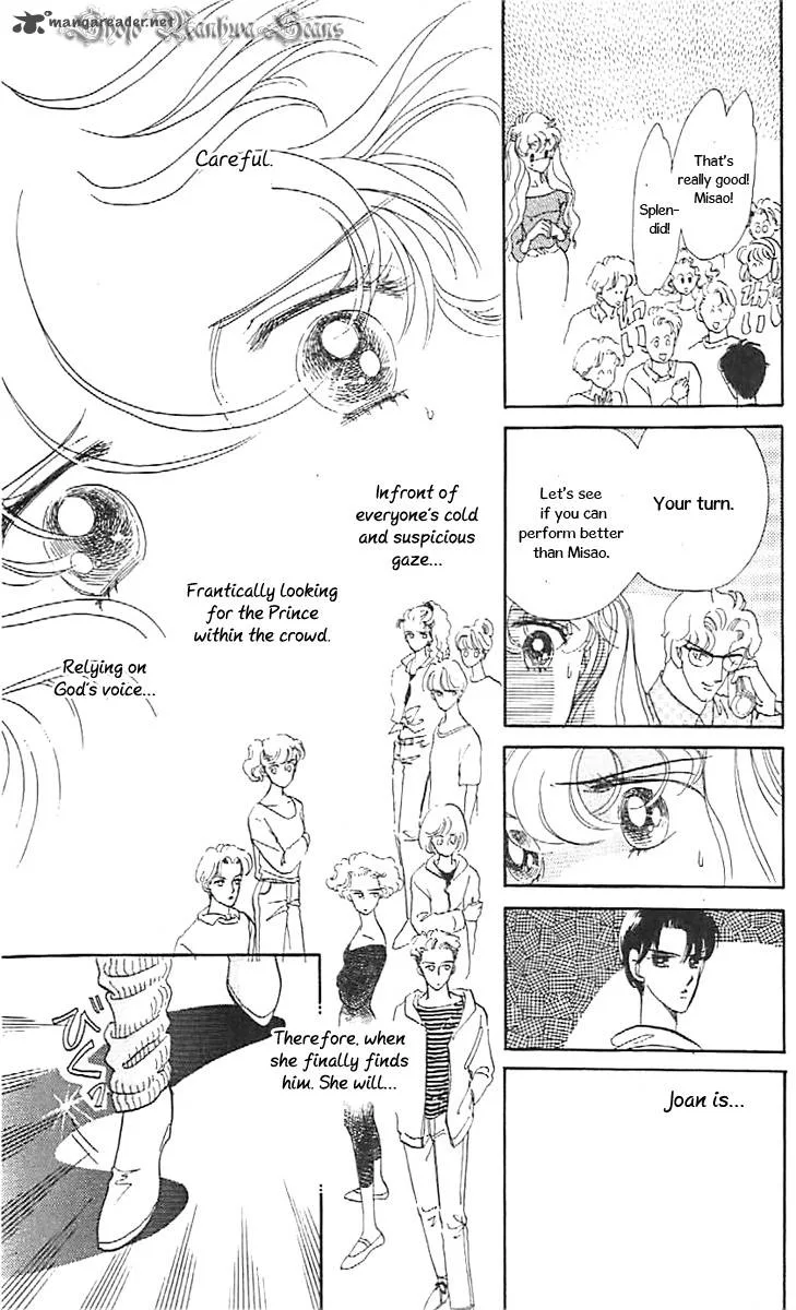 Mou Hitori no Marionette Chapter 36 page 17