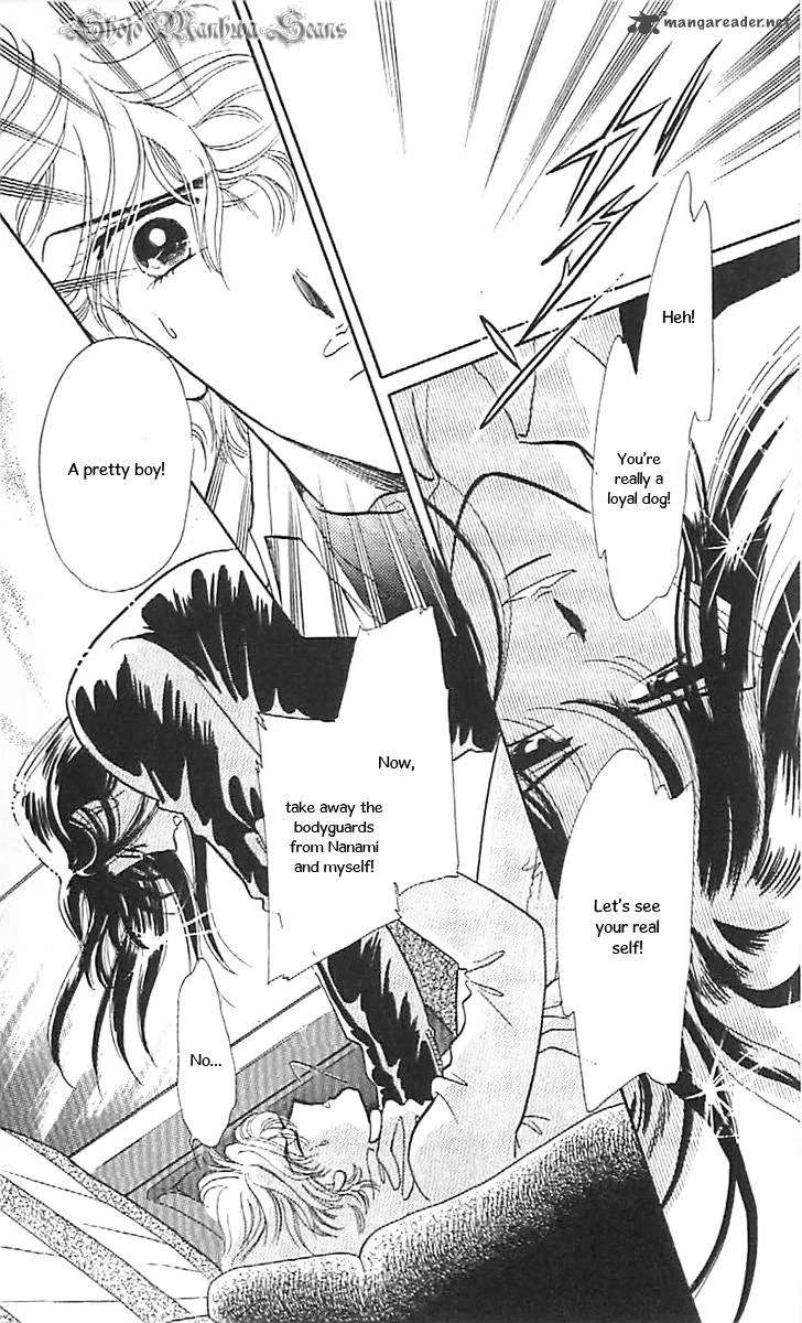 Mou Hitori no Marionette Chapter 36 page 32