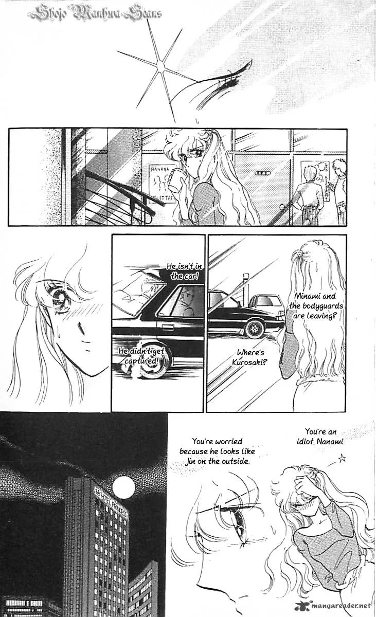Mou Hitori no Marionette Chapter 36 page 34