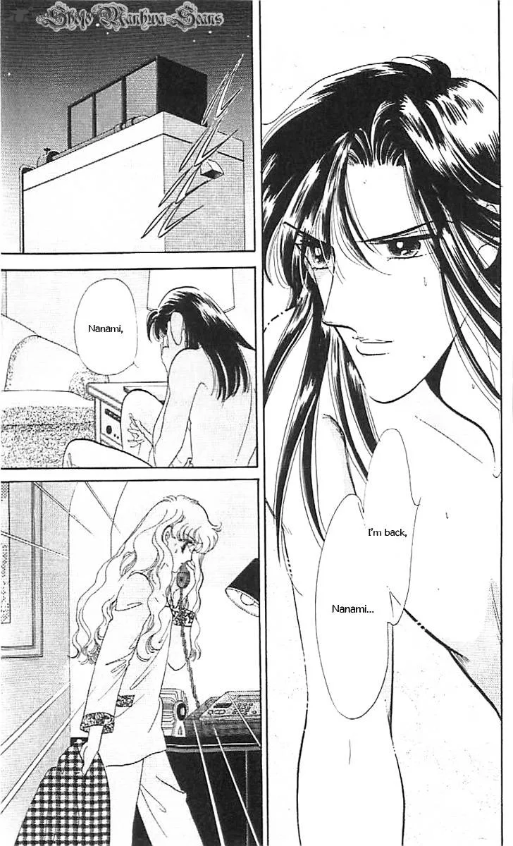 Mou Hitori no Marionette Chapter 36 page 37
