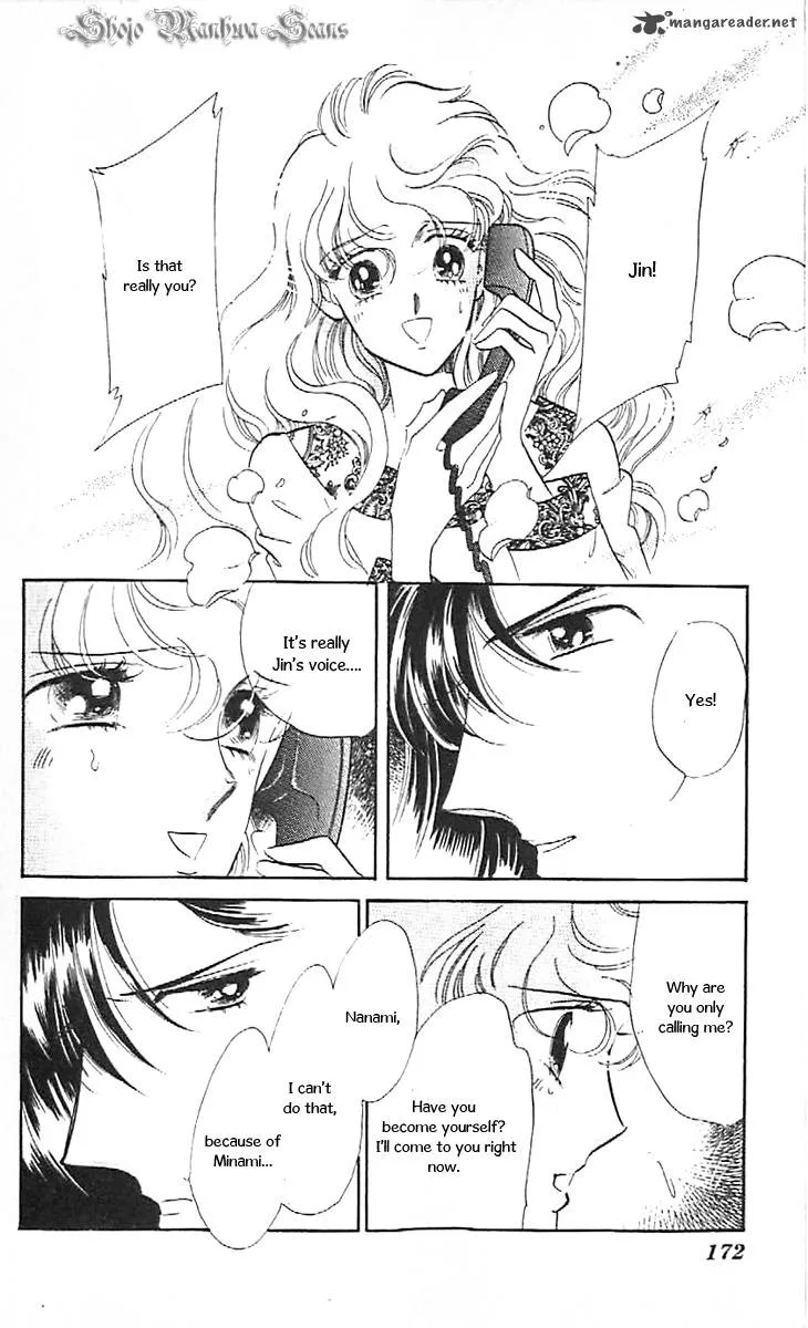 Mou Hitori no Marionette Chapter 36 page 38