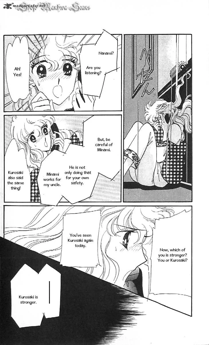 Mou Hitori no Marionette Chapter 36 page 40