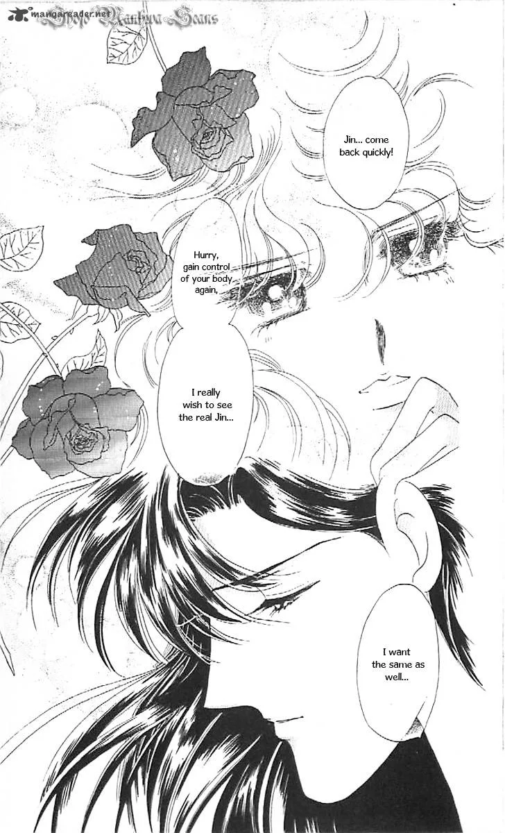 Mou Hitori no Marionette Chapter 36 page 44
