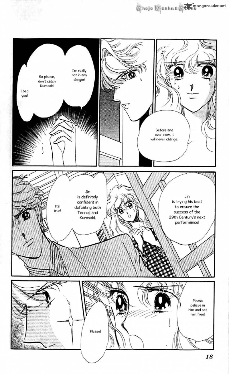 Mou Hitori no Marionette Chapter 37 page 20