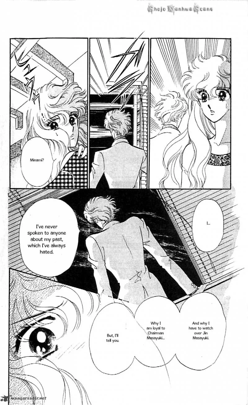 Mou Hitori no Marionette Chapter 37 page 8