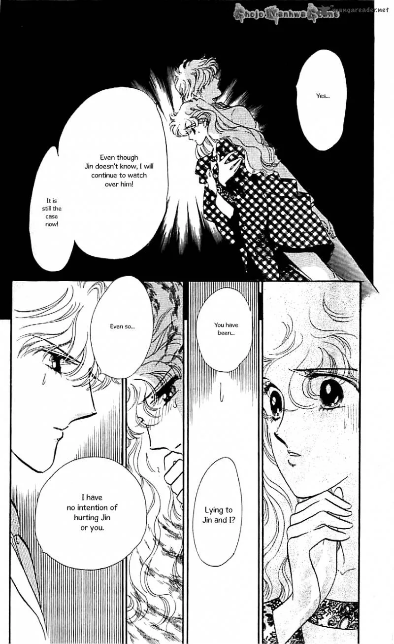 Mou Hitori no Marionette Chapter 37 page 6