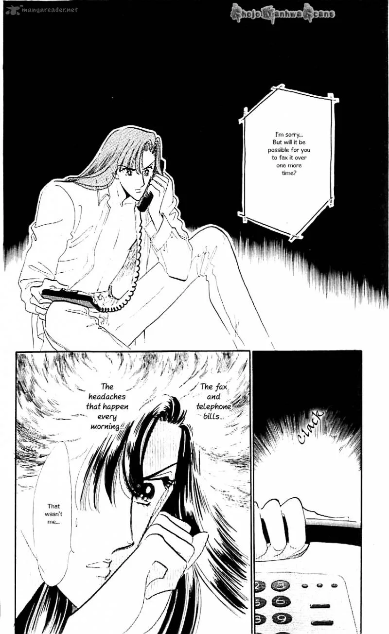 Mou Hitori no Marionette Chapter 37 page 24