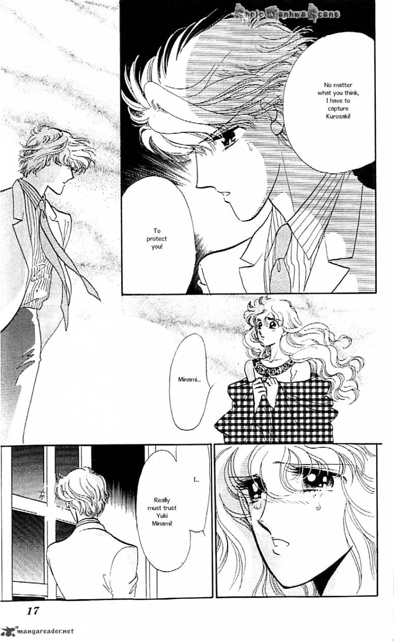 Mou Hitori no Marionette Chapter 37 page 19