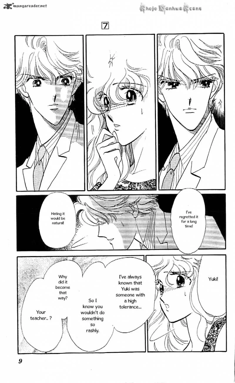 Mou Hitori no Marionette Chapter 37 page 11
