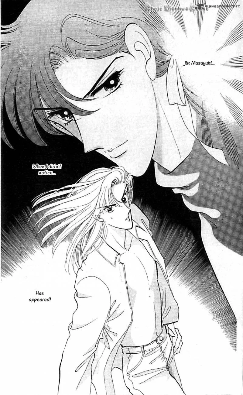 Mou Hitori no Marionette Chapter 37 page 25