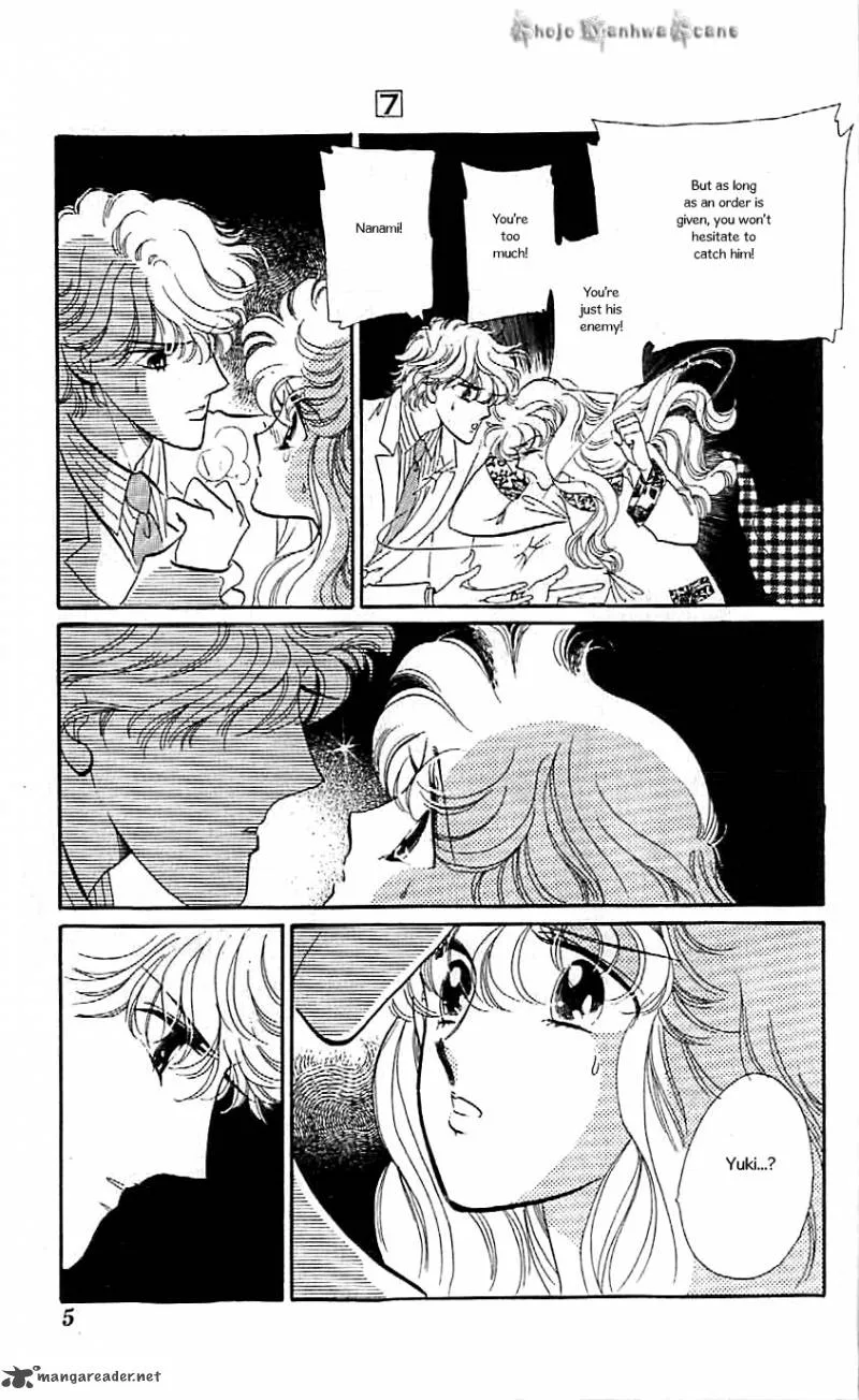 Mou Hitori no Marionette Chapter 37 page 7