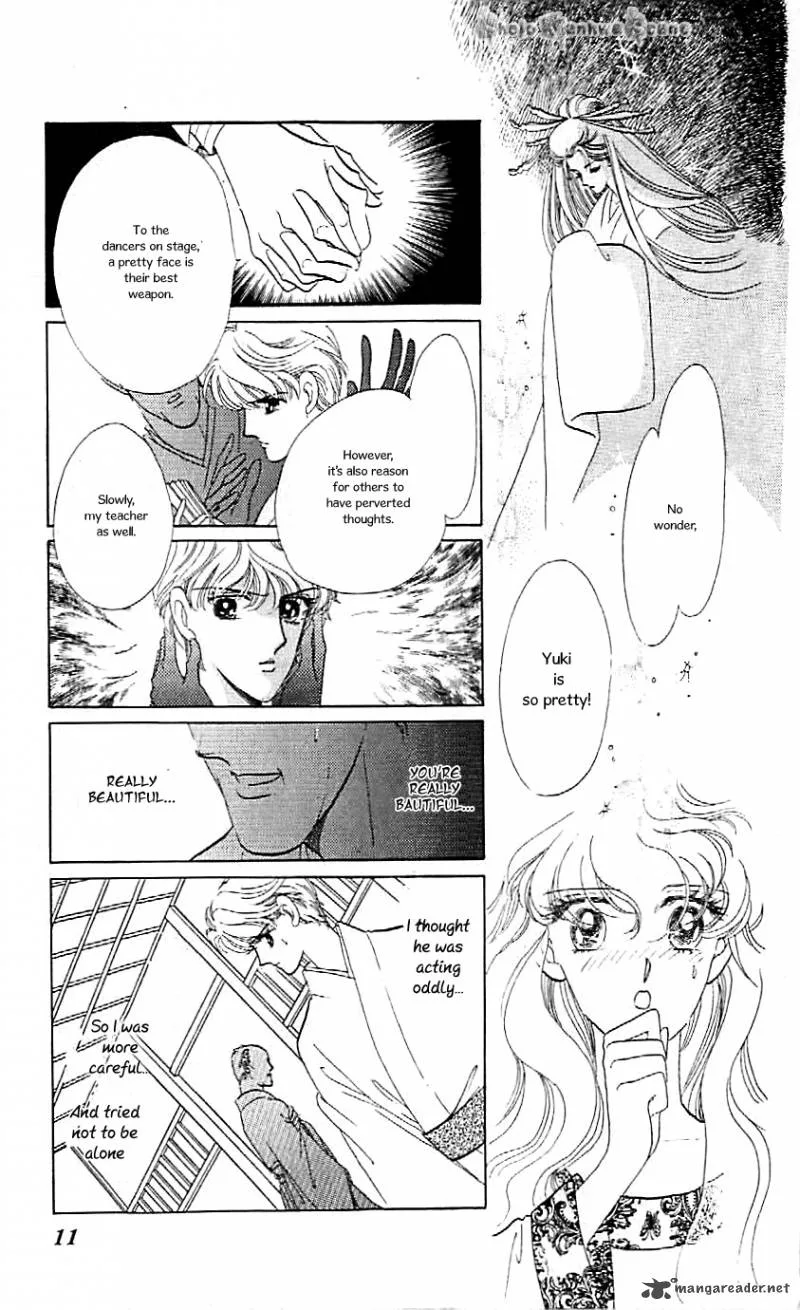 Mou Hitori no Marionette Chapter 37 page 13