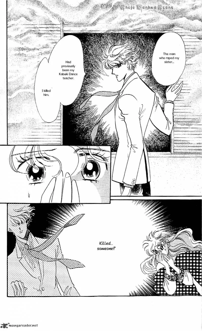 Mou Hitori no Marionette Chapter 37 page 10