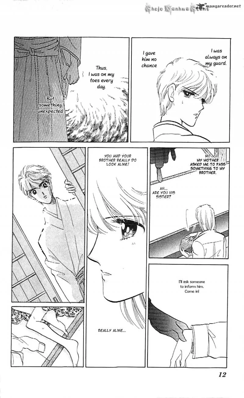 Mou Hitori no Marionette Chapter 37 page 14