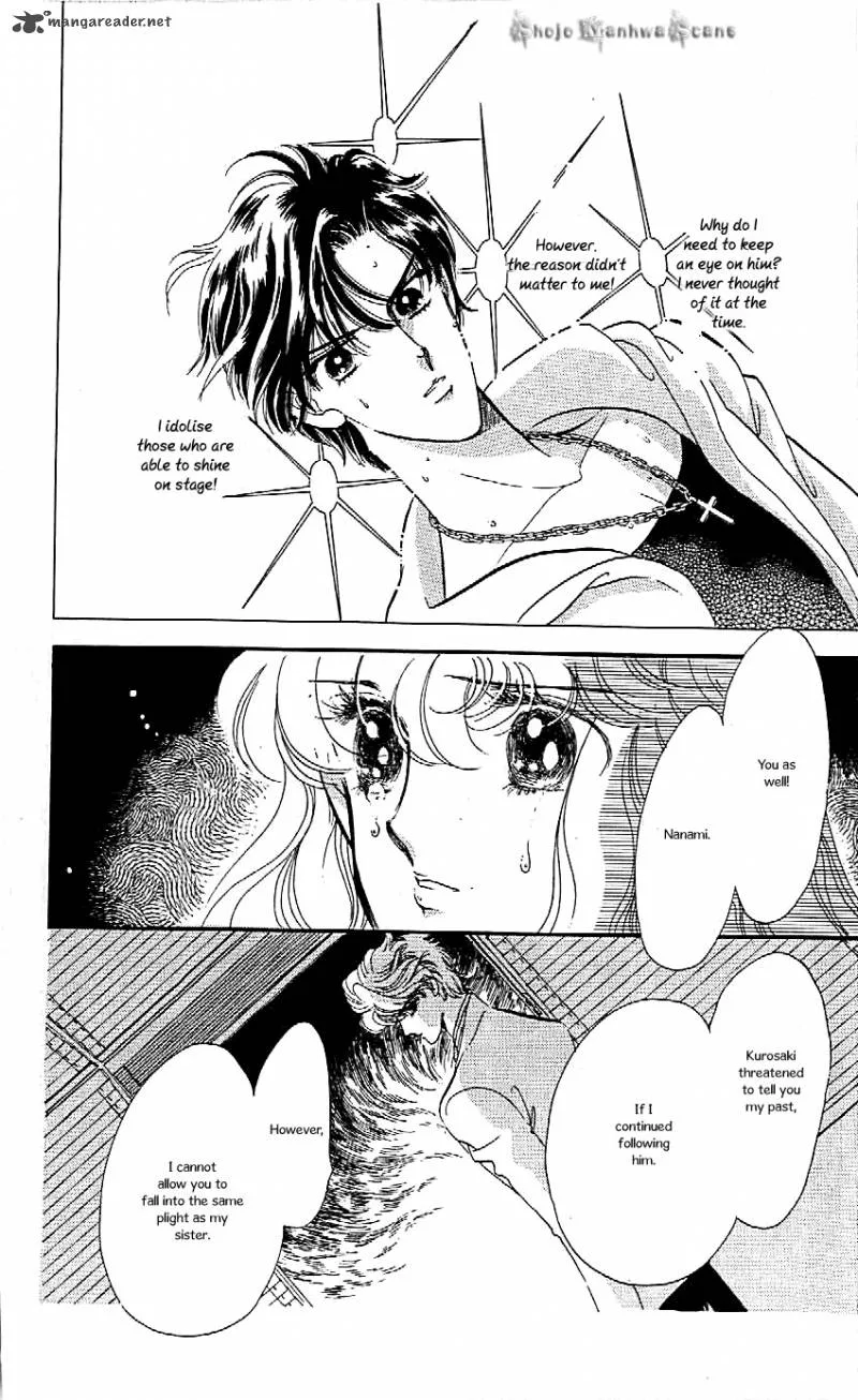 Mou Hitori no Marionette Chapter 37 page 18