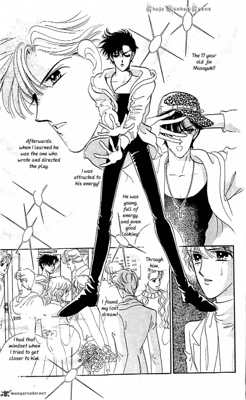 Mou Hitori no Marionette Chapter 37 page 17