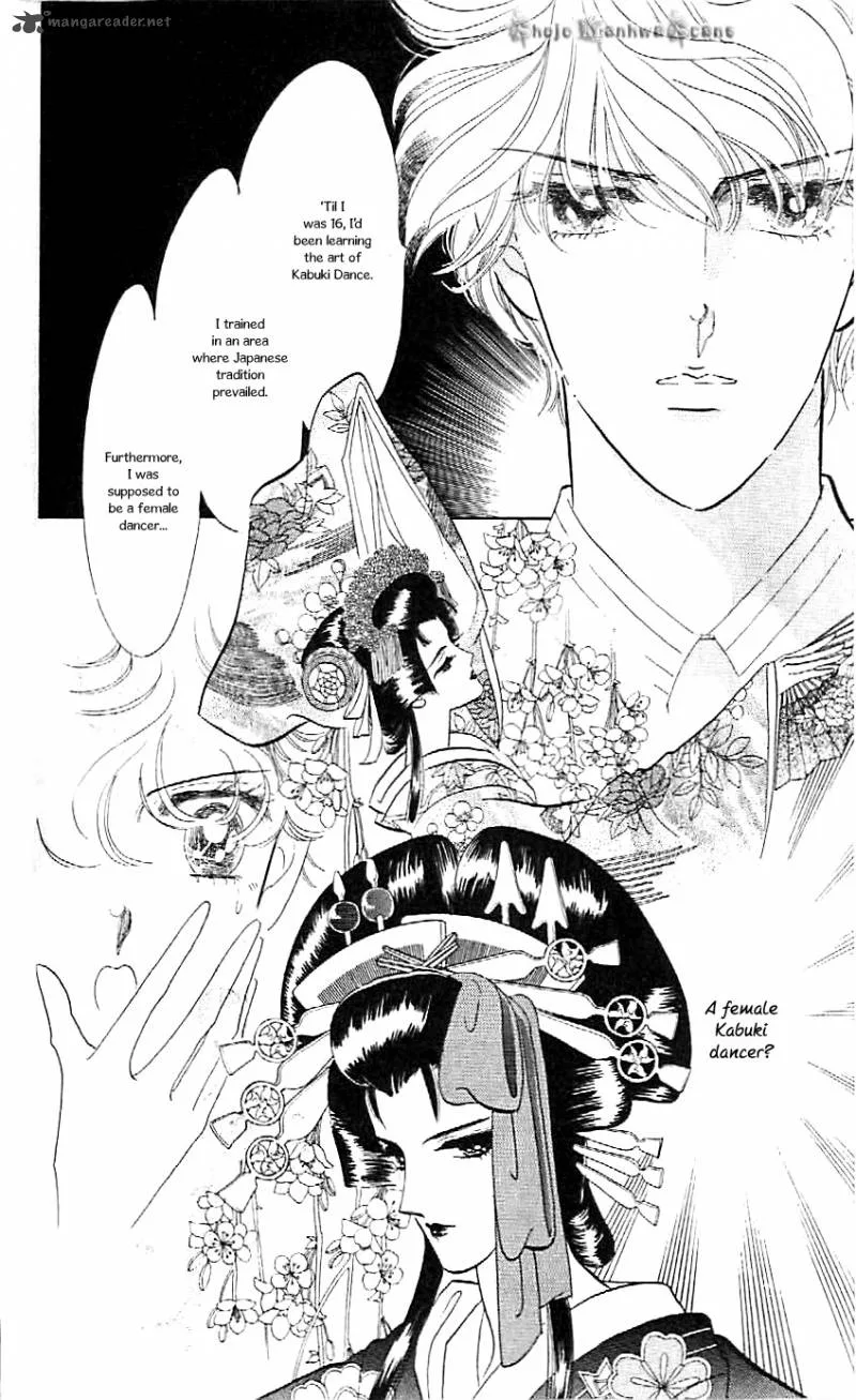 Mou Hitori no Marionette Chapter 37 page 12