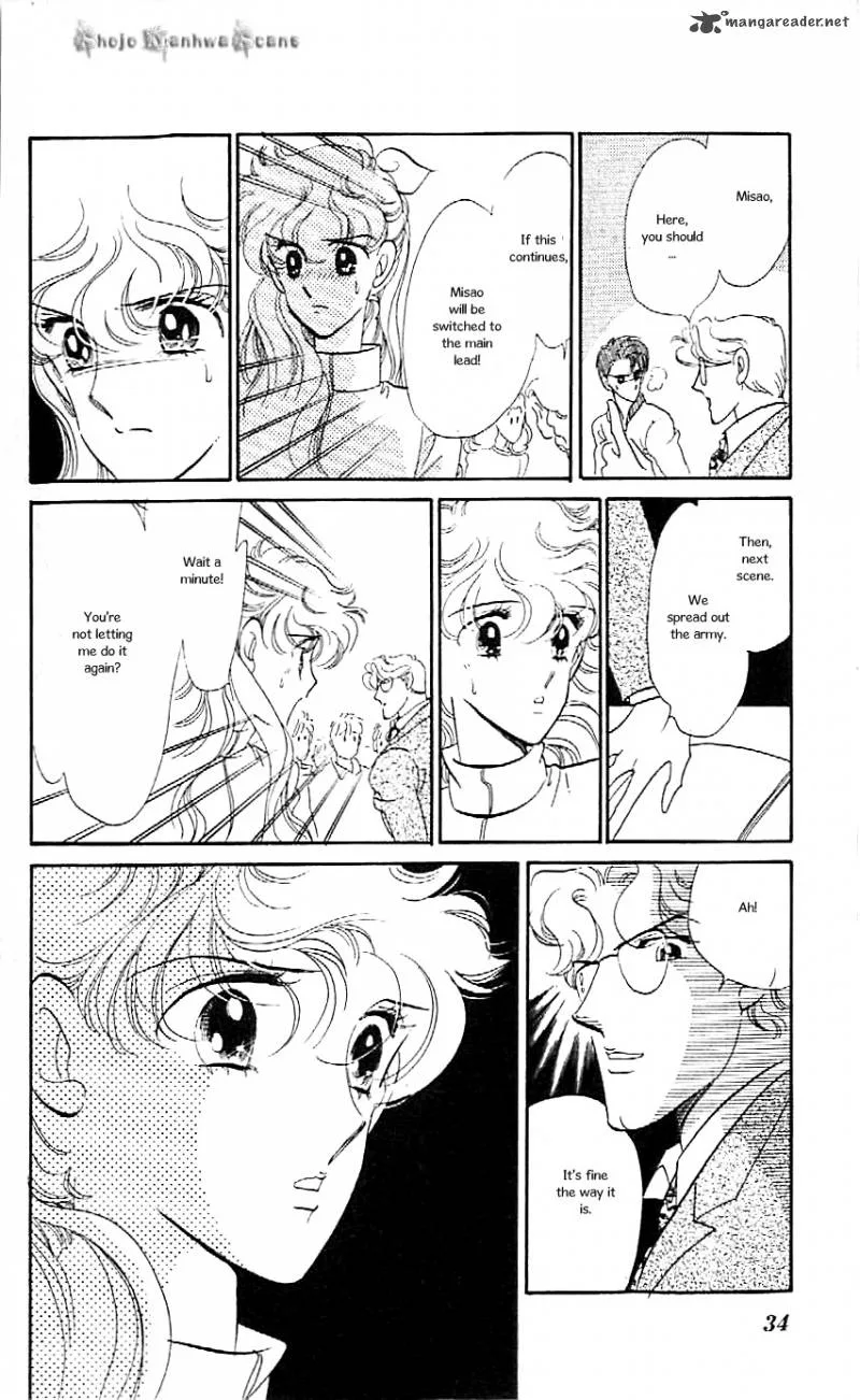Mou Hitori no Marionette Chapter 38 page 6