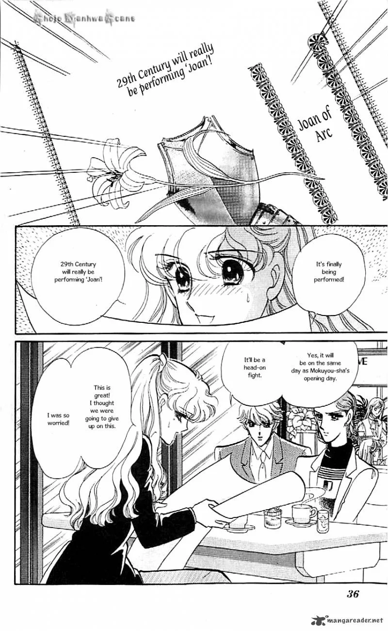 Mou Hitori no Marionette Chapter 38 page 8