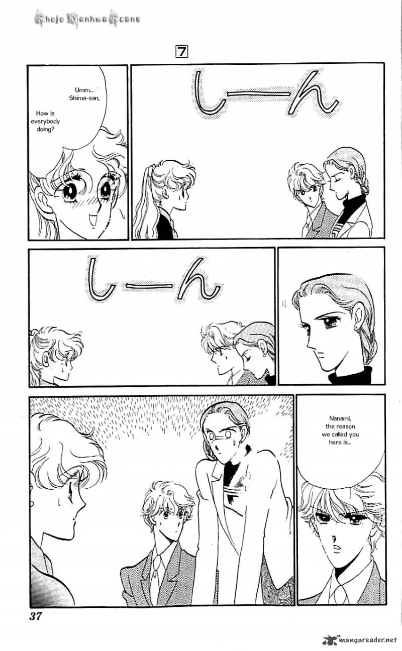 Mou Hitori no Marionette Chapter 38 page 9