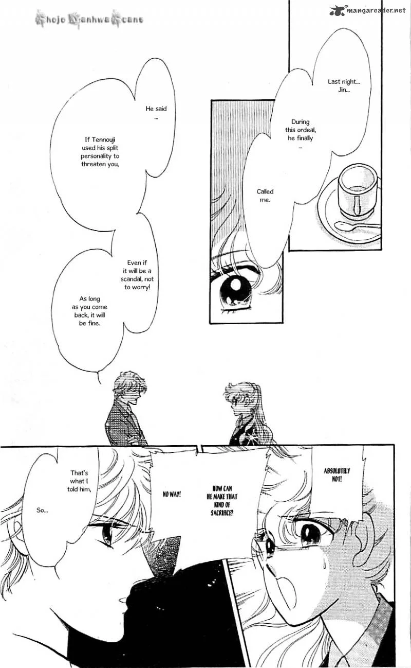 Mou Hitori no Marionette Chapter 38 page 13