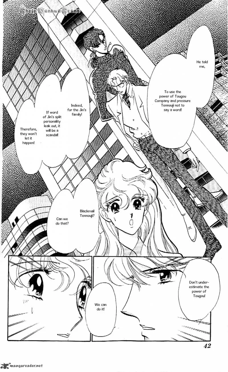 Mou Hitori no Marionette Chapter 38 page 14