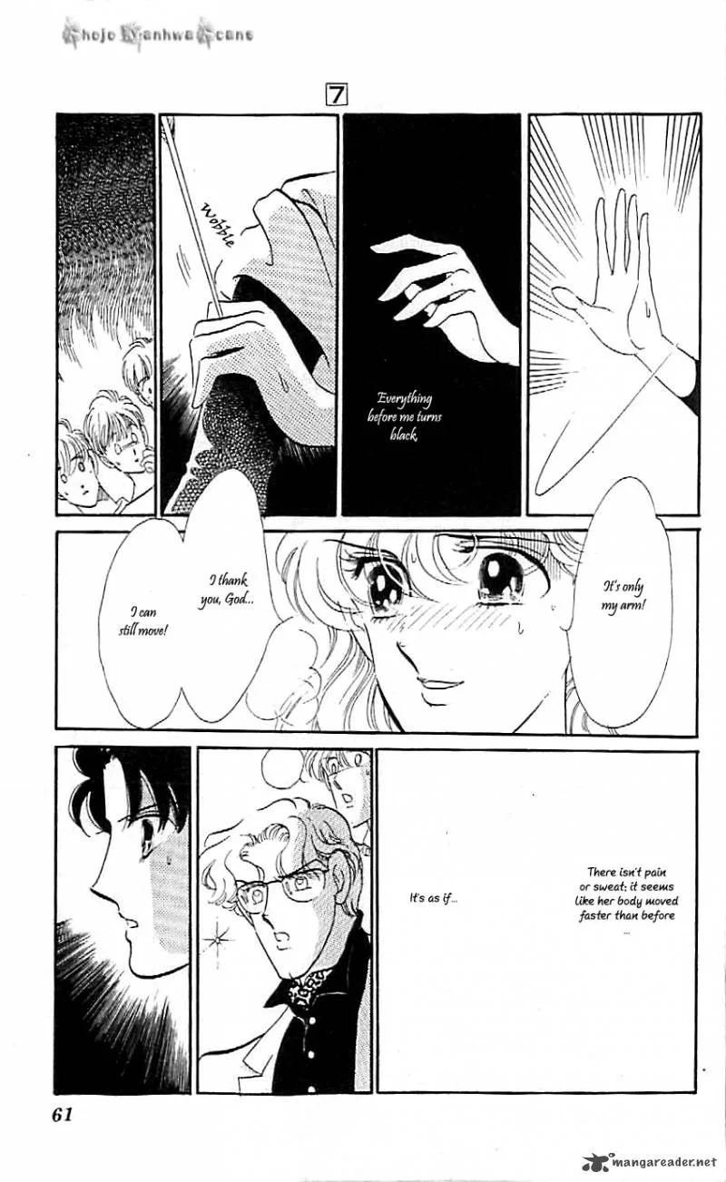 Mou Hitori no Marionette Chapter 38 page 33