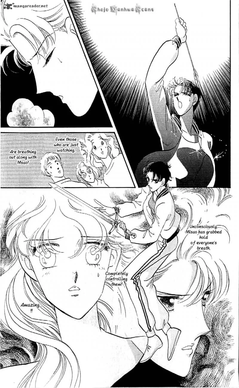 Mou Hitori no Marionette Chapter 38 page 5