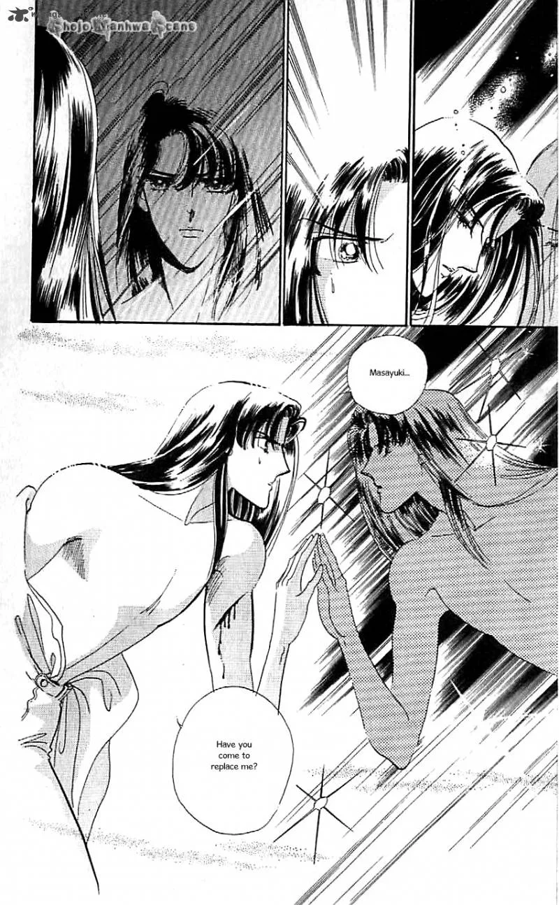 Mou Hitori no Marionette Chapter 38 page 20