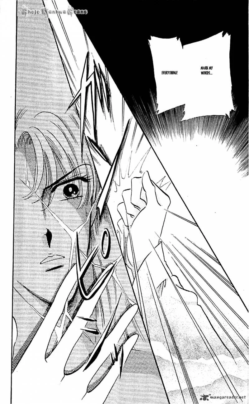 Mou Hitori no Marionette Chapter 38 page 22