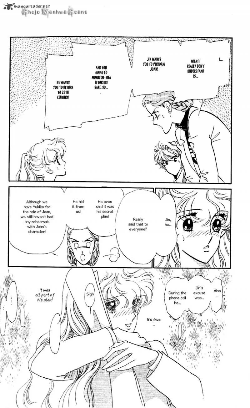 Mou Hitori no Marionette Chapter 38 page 10