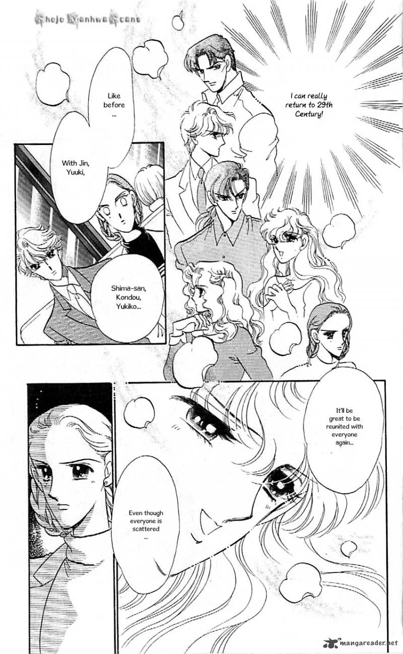 Mou Hitori no Marionette Chapter 38 page 11