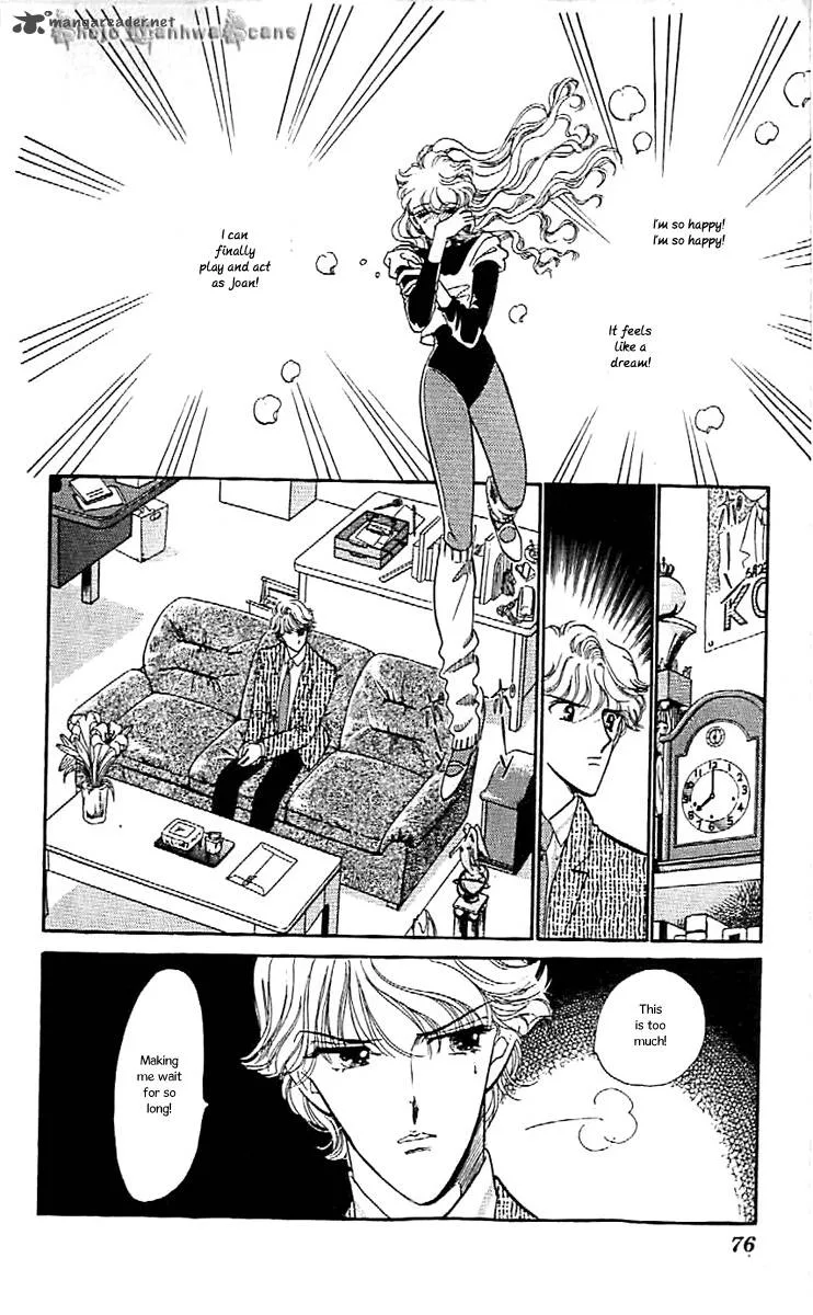 Mou Hitori no Marionette Chapter 39 page 15