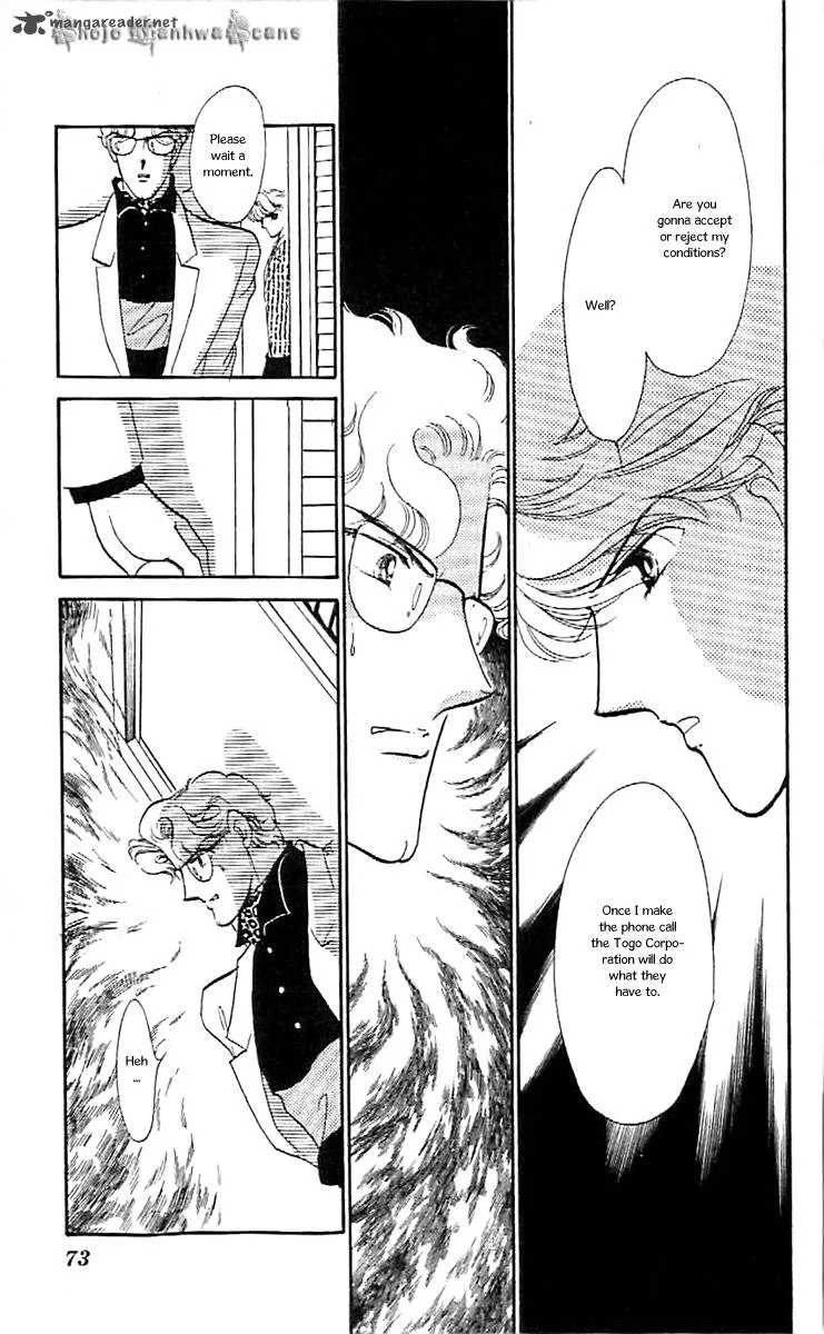 Mou Hitori no Marionette Chapter 39 page 12
