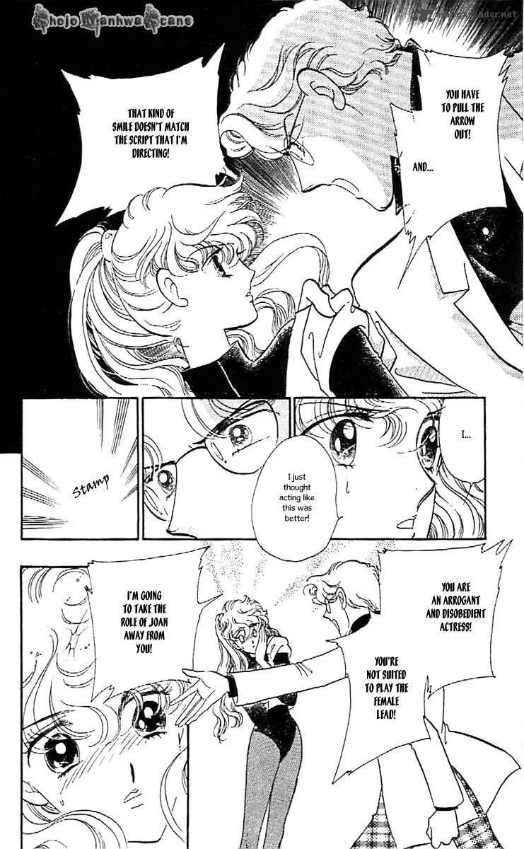 Mou Hitori no Marionette Chapter 39 page 5