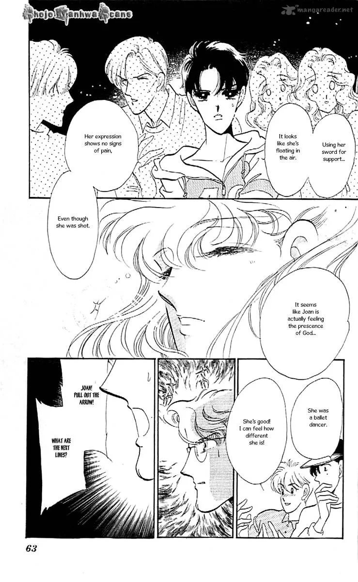 Mou Hitori no Marionette Chapter 39 page 2