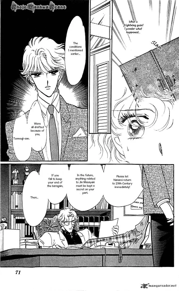 Mou Hitori no Marionette Chapter 39 page 10