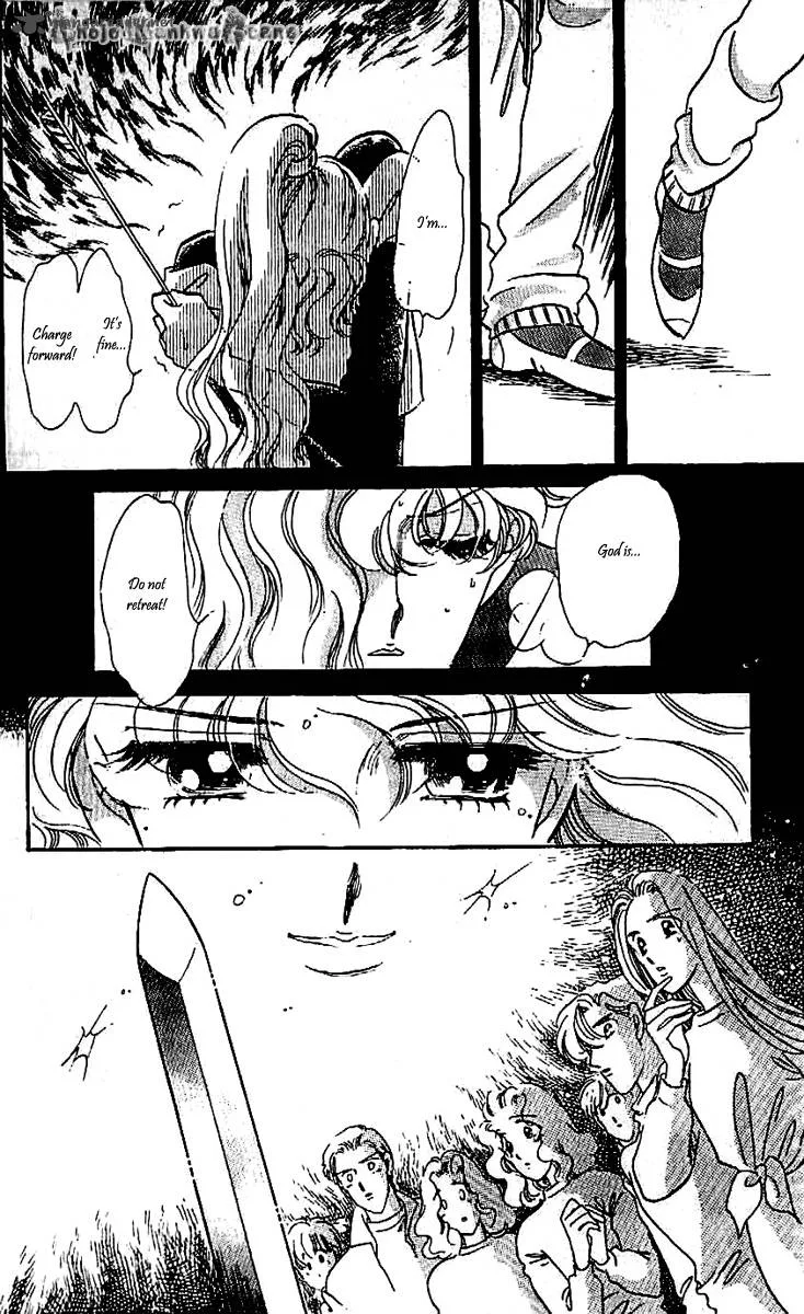 Mou Hitori no Marionette Chapter 39 page 3