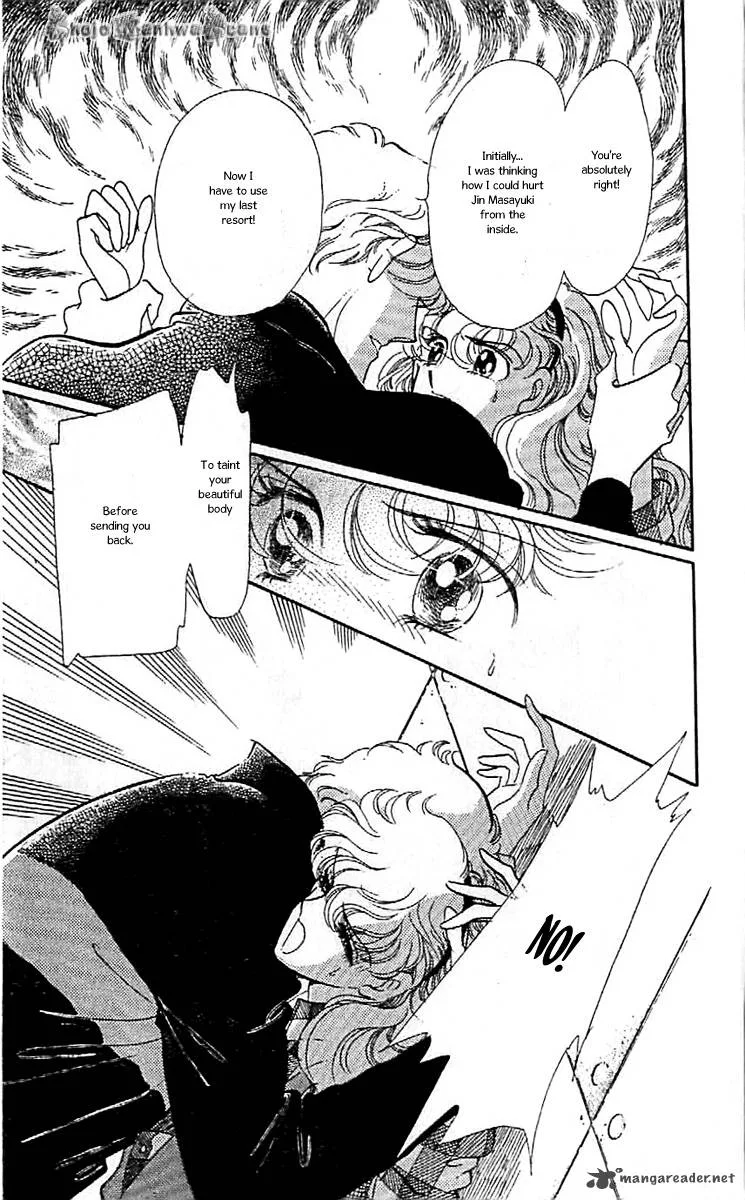 Mou Hitori no Marionette Chapter 39 page 18