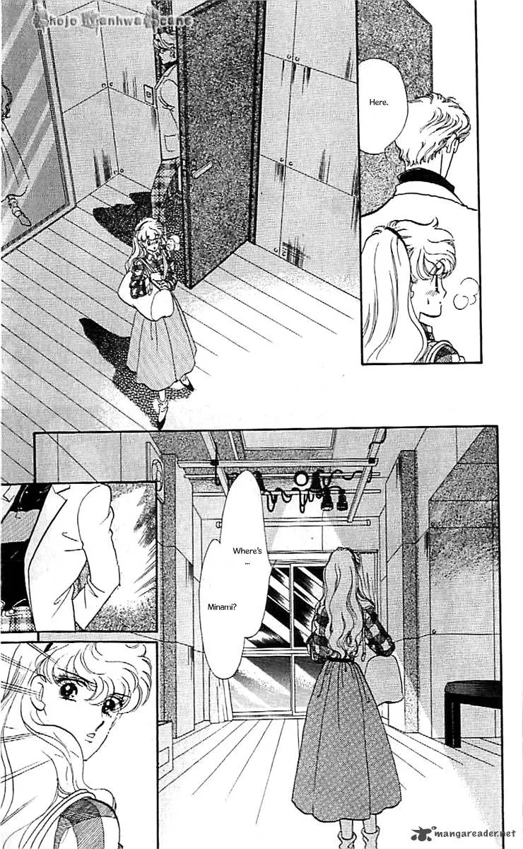 Mou Hitori no Marionette Chapter 39 page 16