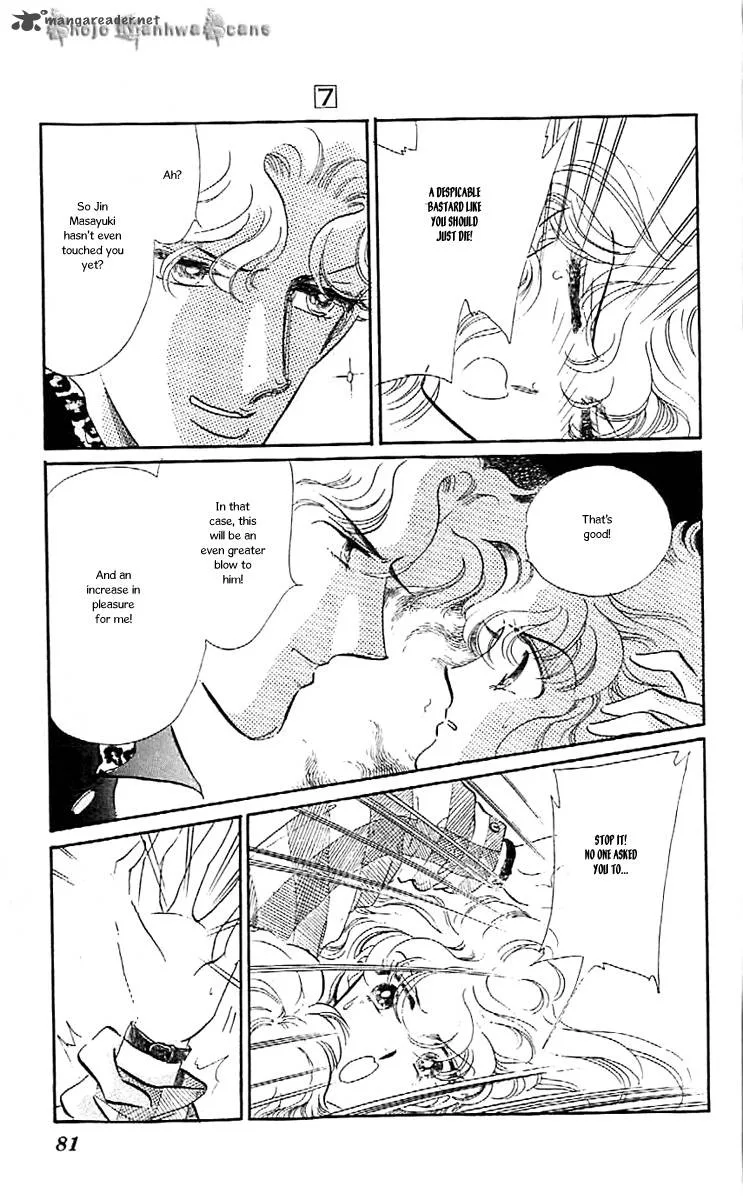 Mou Hitori no Marionette Chapter 39 page 20
