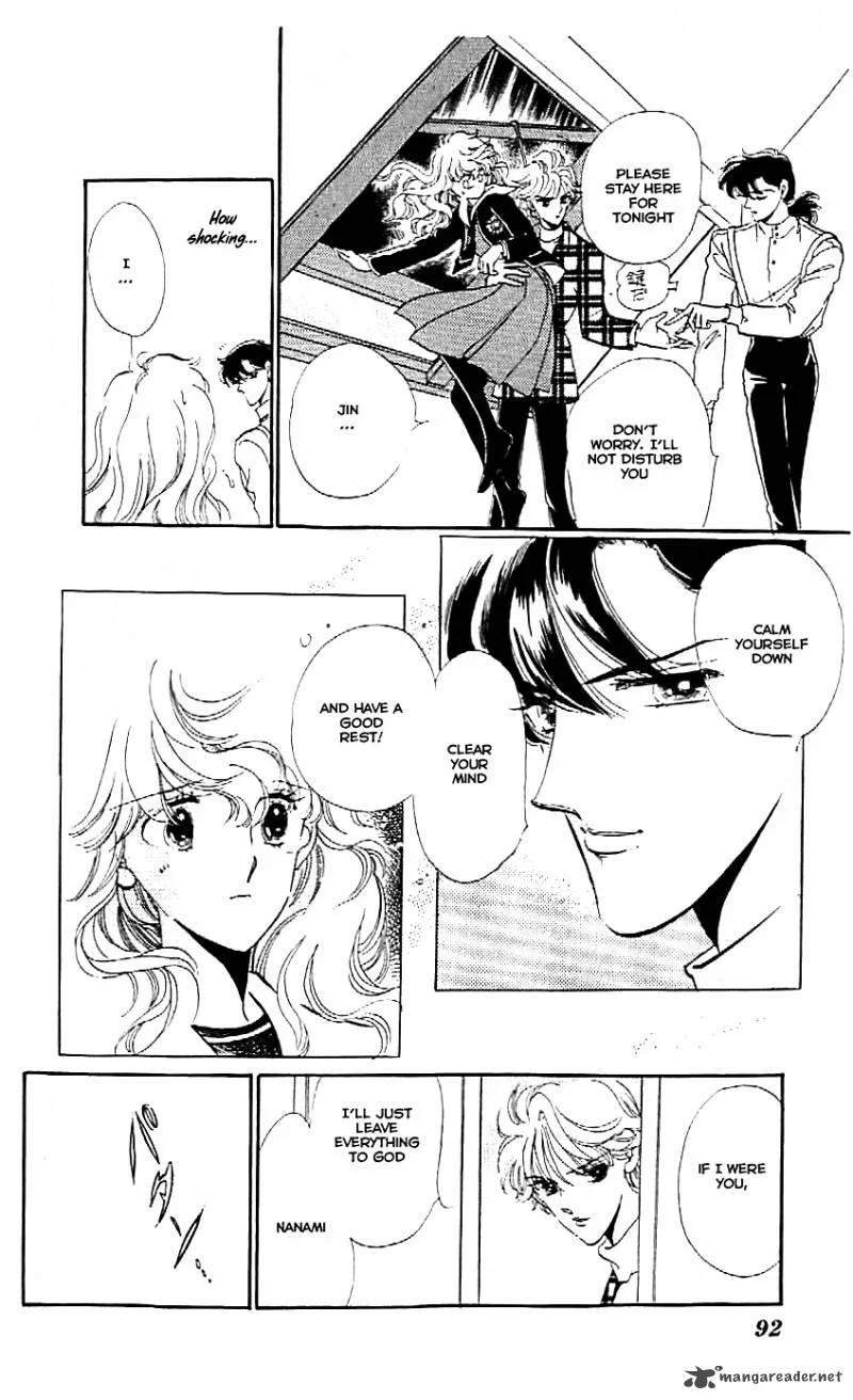 Mou Hitori no Marionette Chapter 4 page 5
