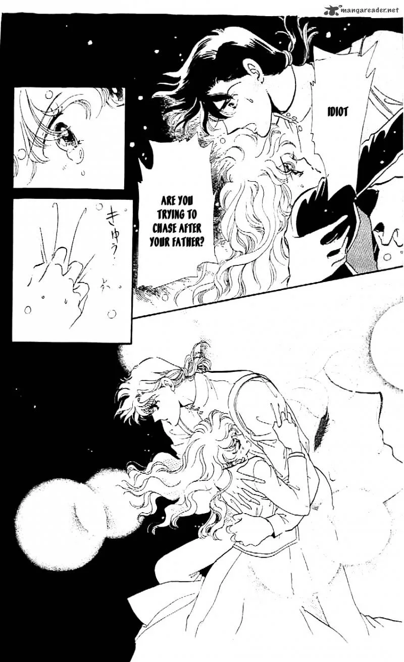 Mou Hitori no Marionette Chapter 4 page 3